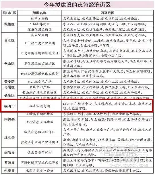 ggwhu2jid5p1670.jpg