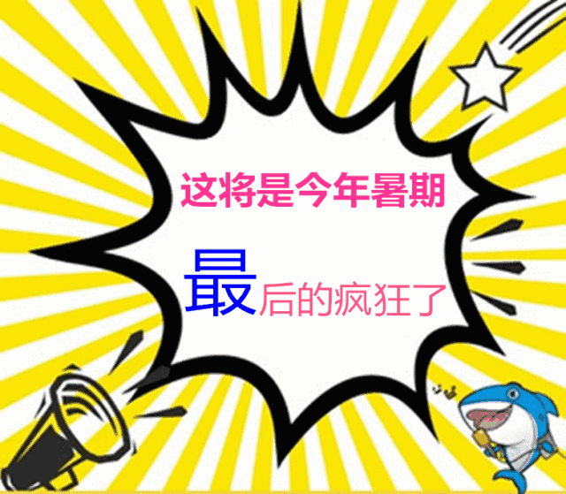 awzofpopgps1559.gif