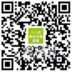 3pxp4zijhnp1562.jpg