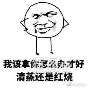 xtq3qpb5vew1527.jpg