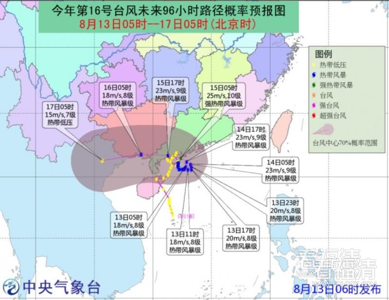 x4ffhgr3xtt1367.jpg