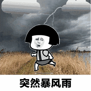 0qq4bp4lxr11369.gif