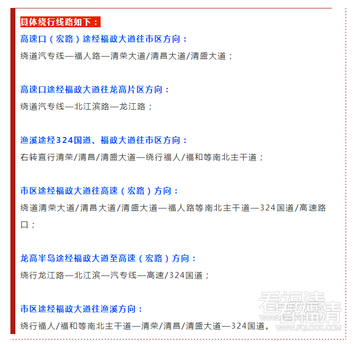 2qsea0wr15h1349.png