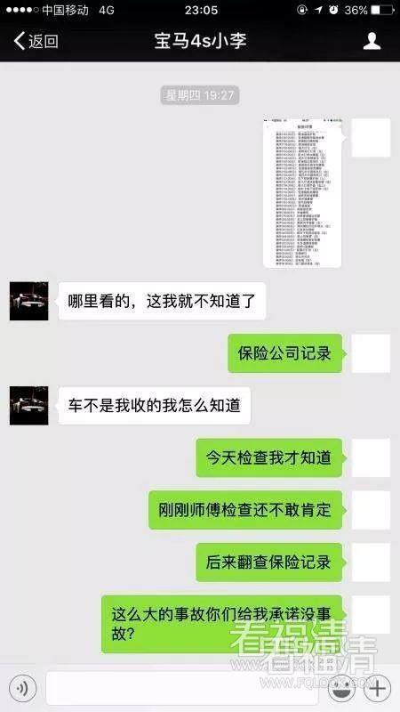 ajmnqjp1aw51310.jpg