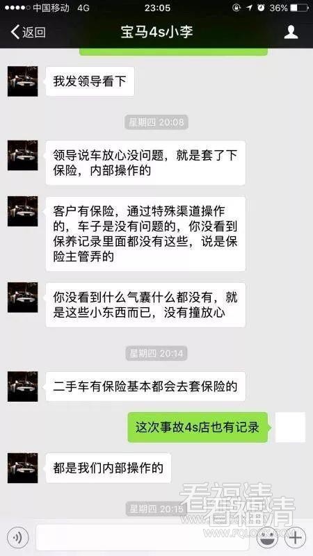 kr0ojhhic5s1311.jpg