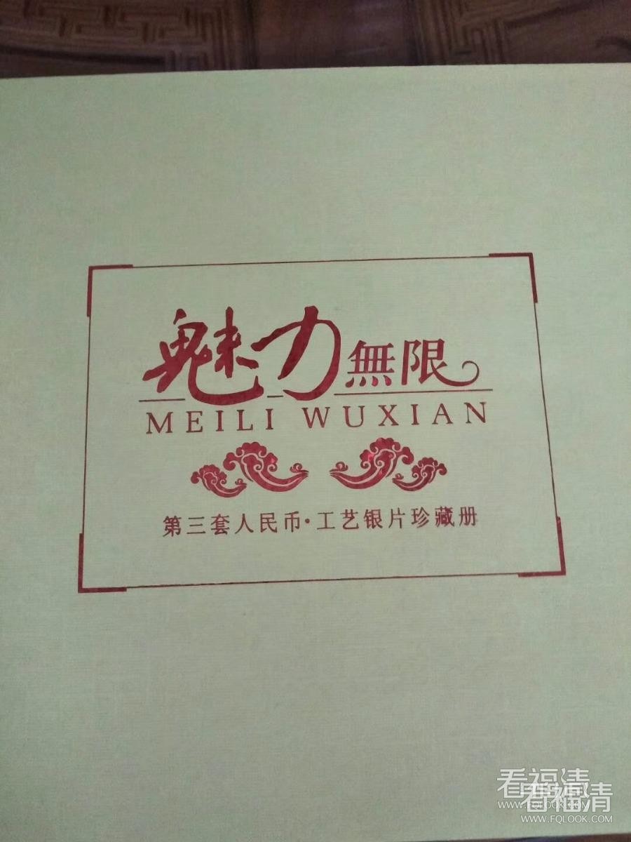 miwkc1yc0rm1090.jpg