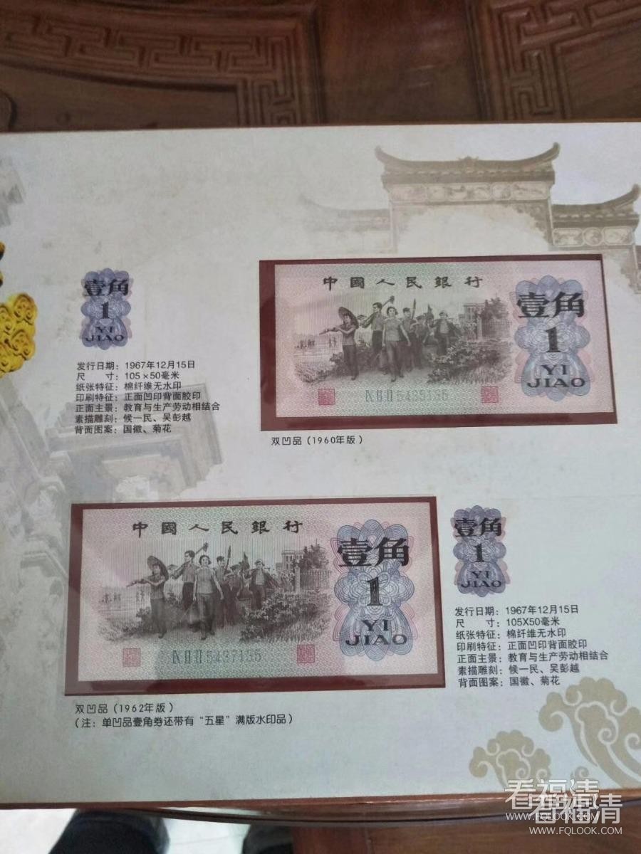 mxpyu2fstlb1093.jpg
