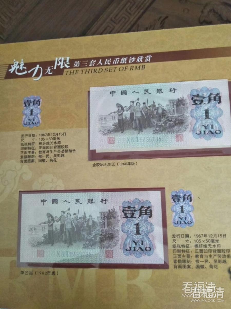 hjbctocjivj1094.jpg