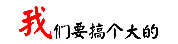 mc4oos1b5n51070.gif