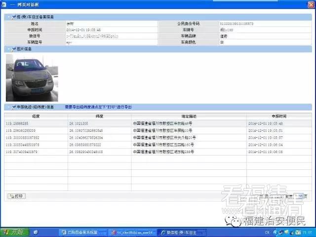 nfm24cck1r1995.jpg