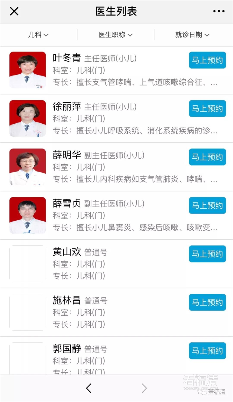 3nevkzprbyy756.jpg