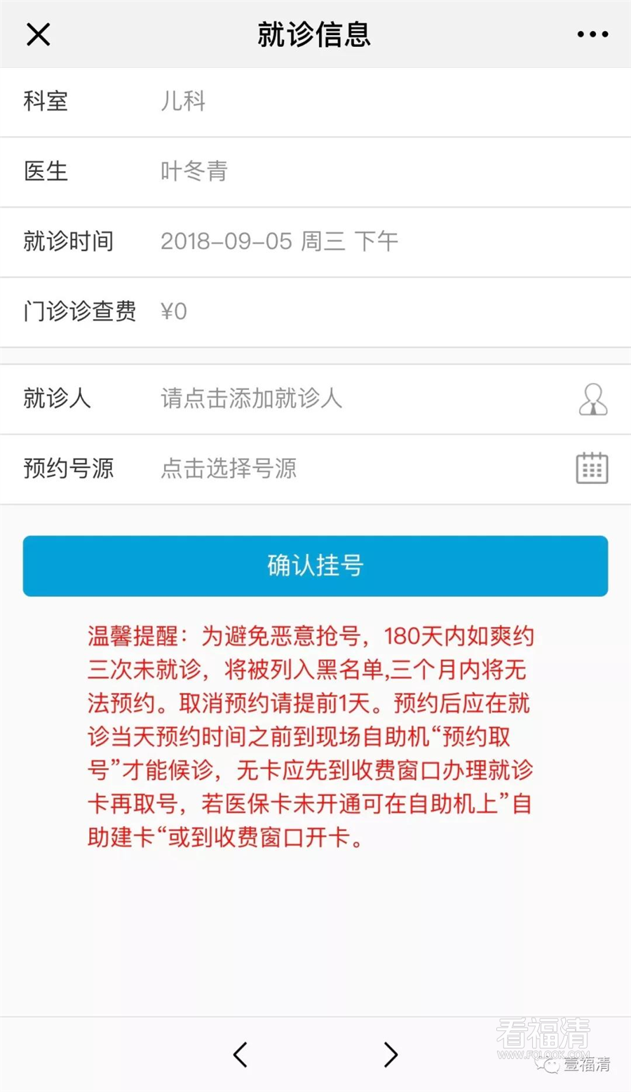 5bqtjcpf5jy758.jpg