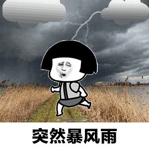 0f5qqowgjxp620.gif