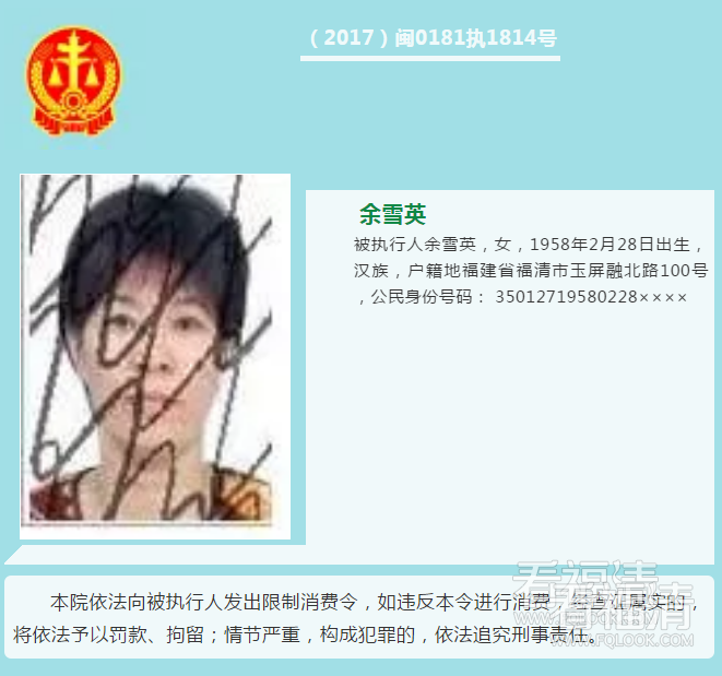 t1i5inanahd549.png