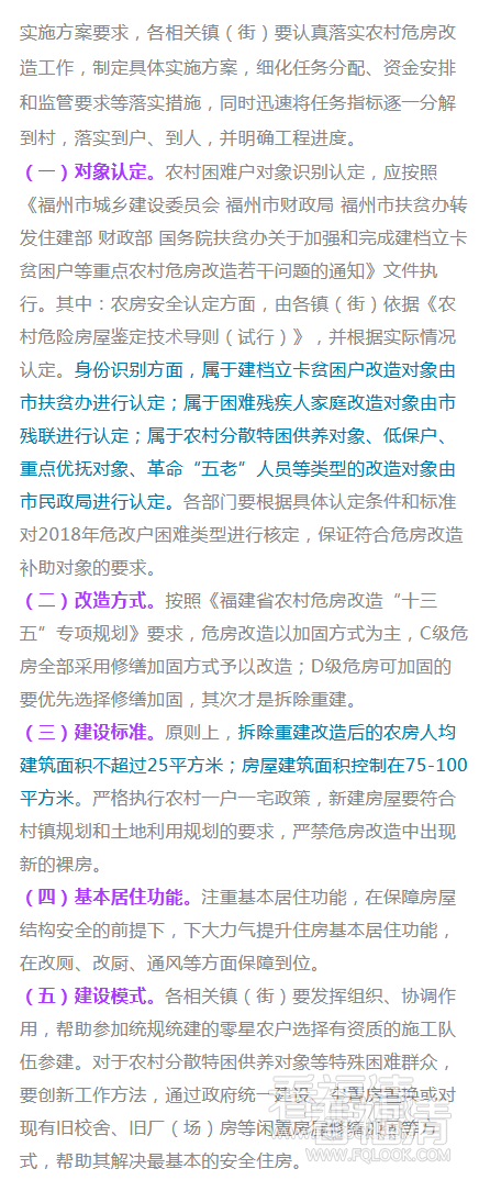 tuv2x0a4isd543.png