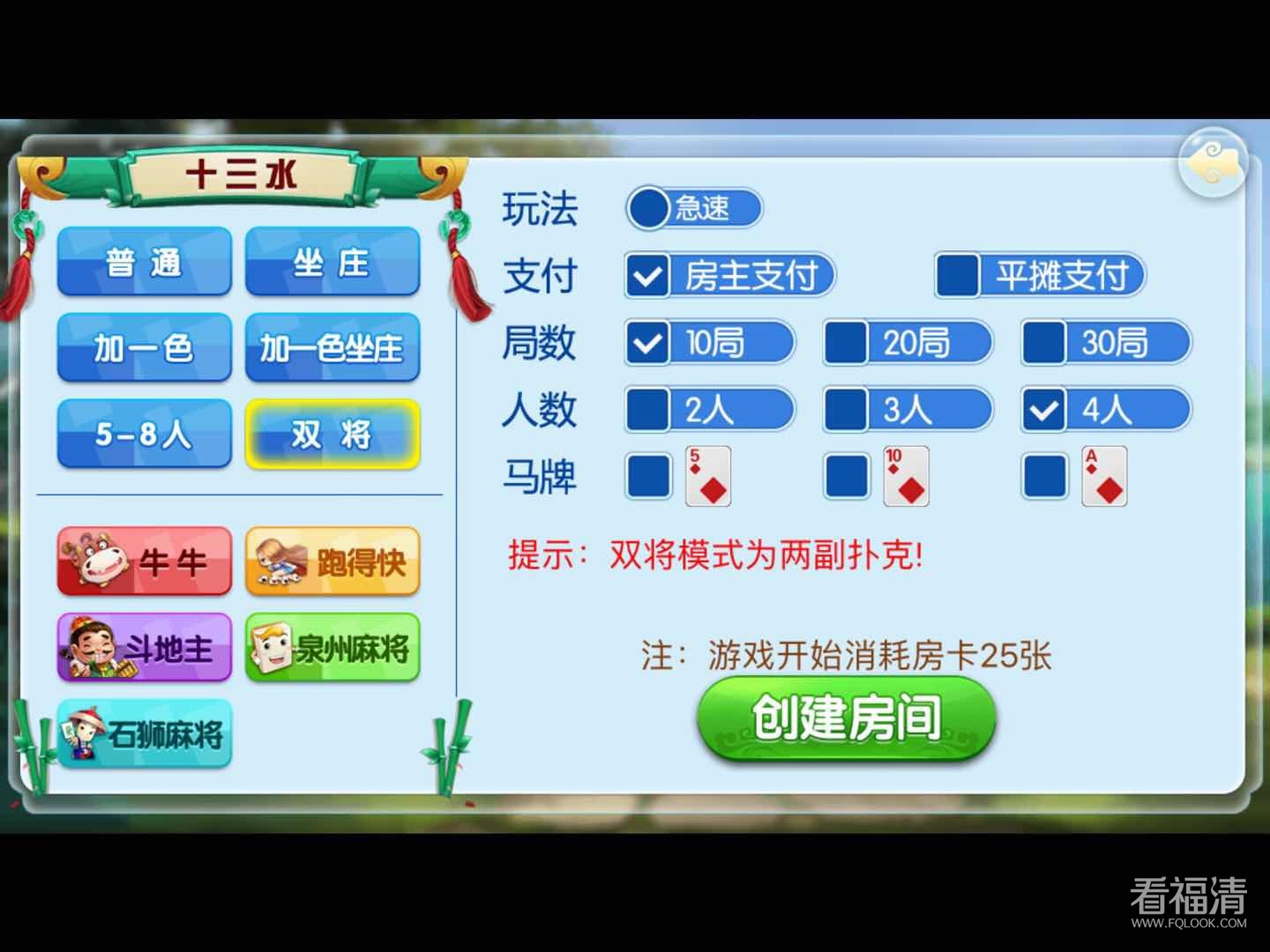 wkapt3zqyau527.jpg