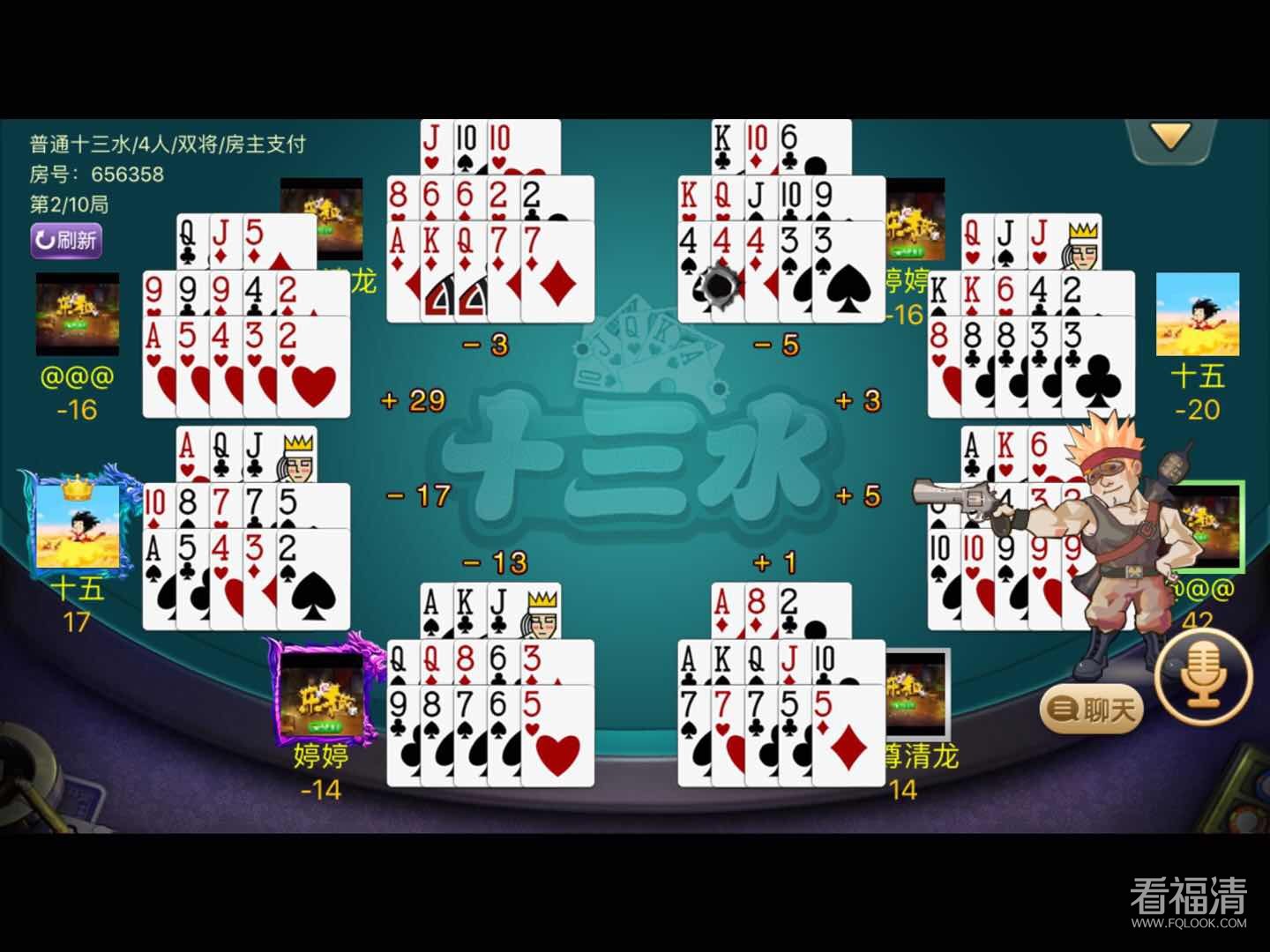 qas3tiljigo528.jpg