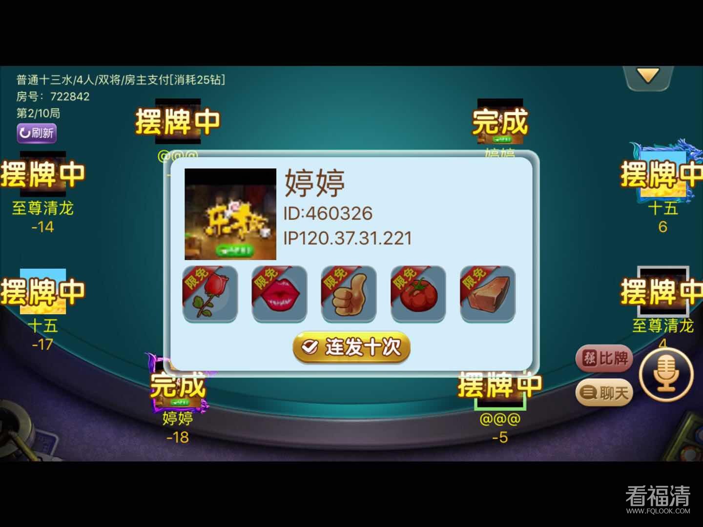 ikqbddo4yhb530.jpg