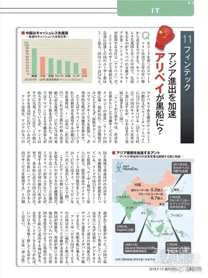 uoshsrmbt2u137.jpg