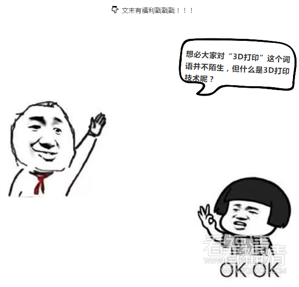 nq0rfza3kur14.png