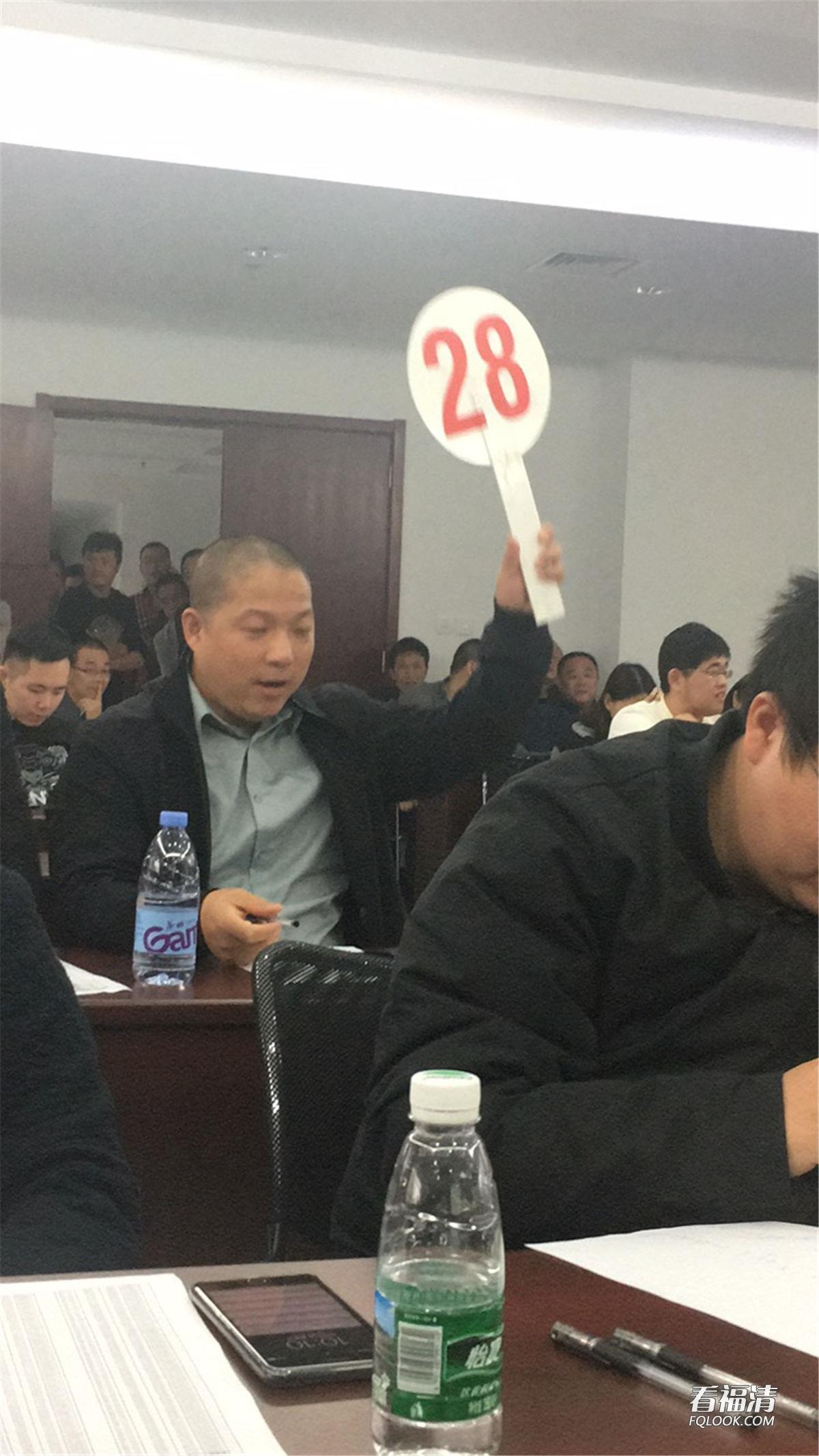 2fq3xvswqen8208.jpg