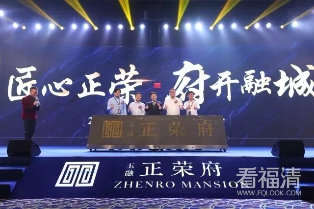 bbyfnhshaof17054.jpg
