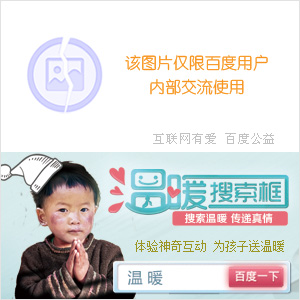 cbinfgw3ngq17009.gif