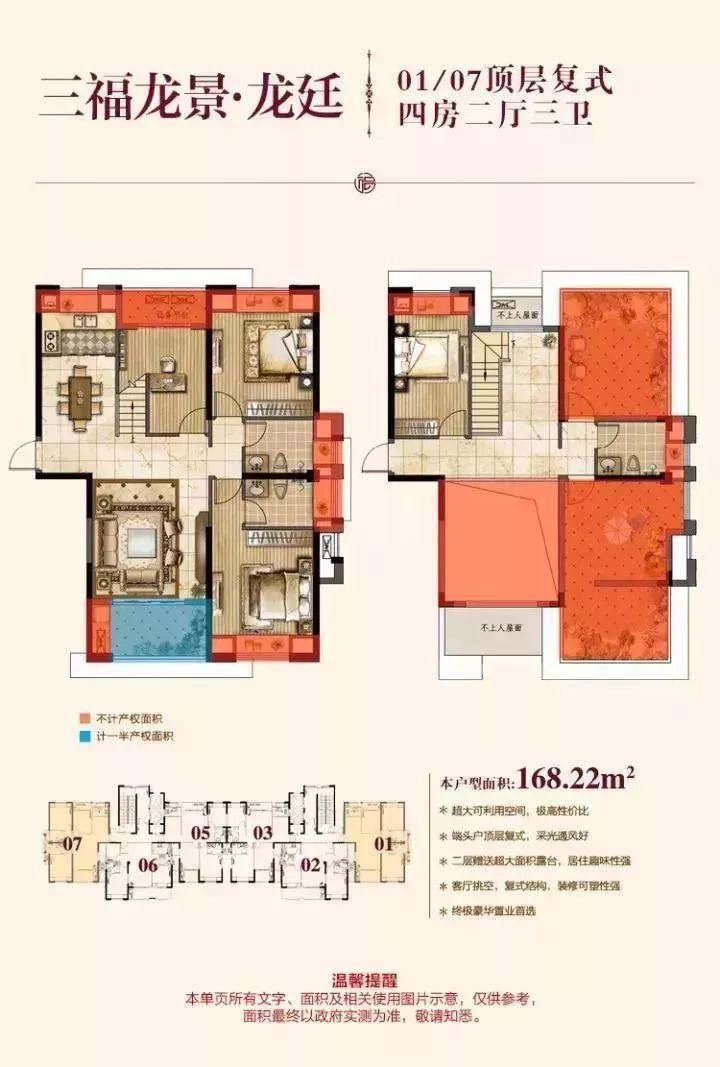 0f2db3qj1qa16981.jpg