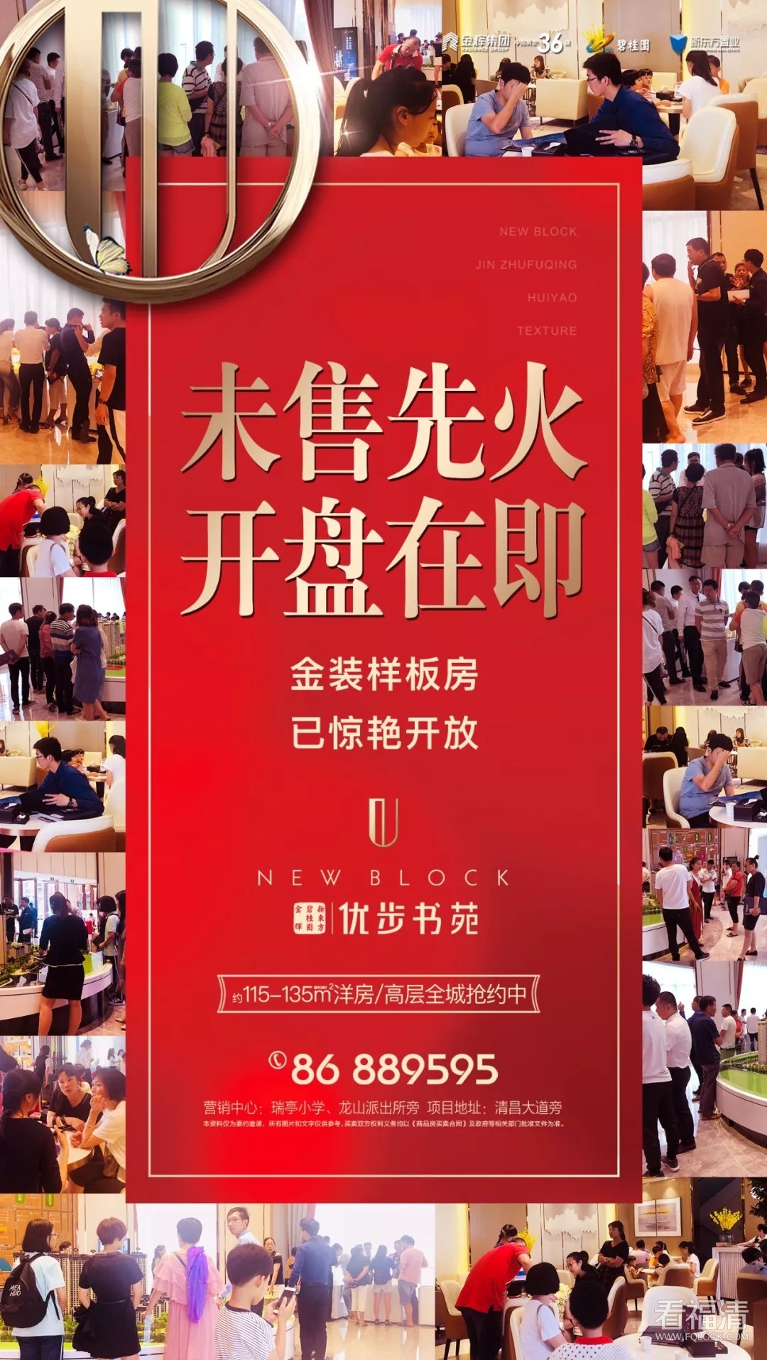 claqnpt05co16937.jpg