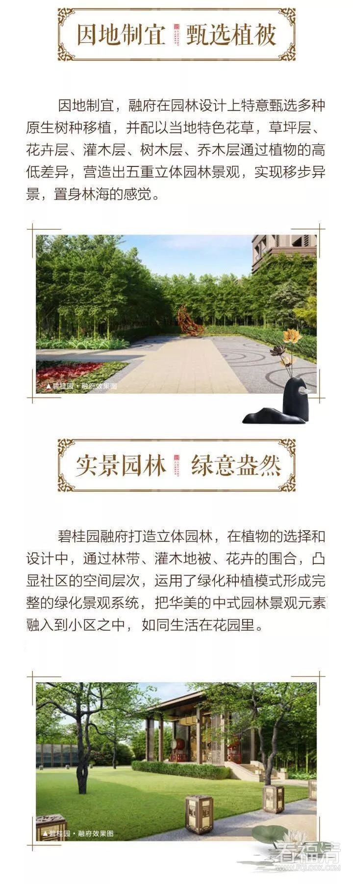 mqhjryq14iu16900.jpg