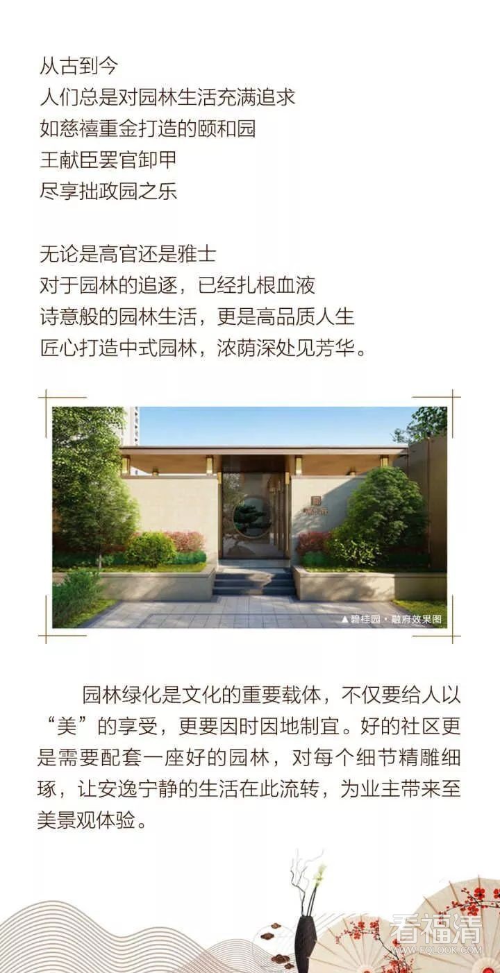 25jy5wxwxyh16898.jpg