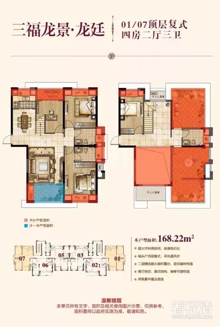 s5phmuurihu16816.jpg