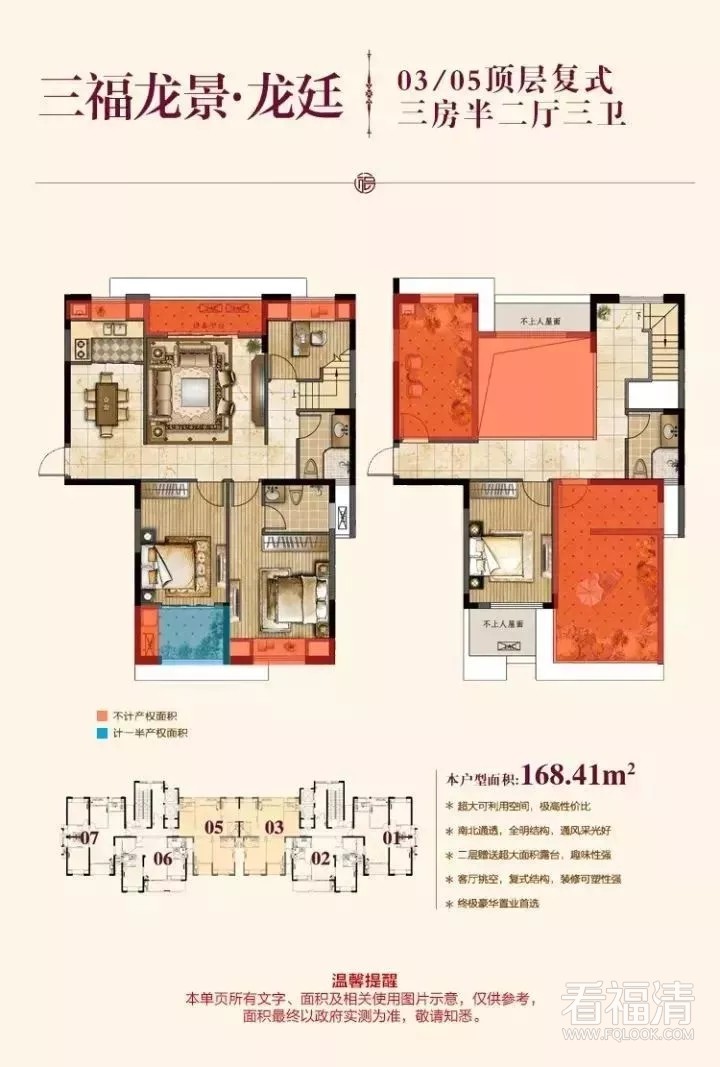 sq3scjguxg016814.jpg