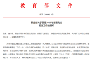 k5f01x2fsl516742.png