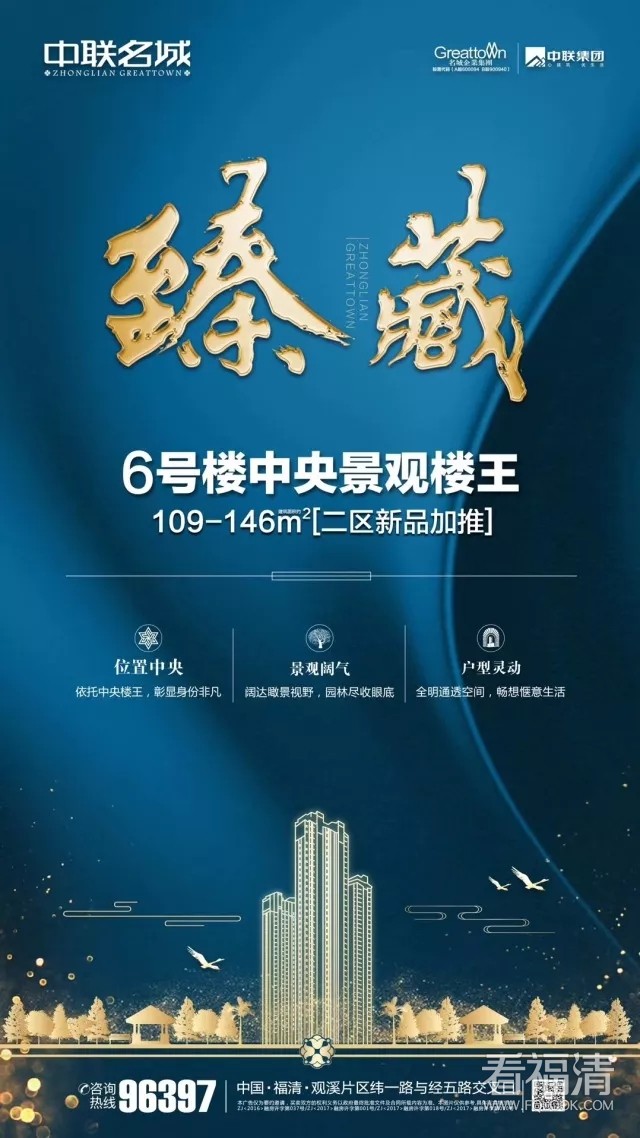 jqfp0qa20am16737.jpg