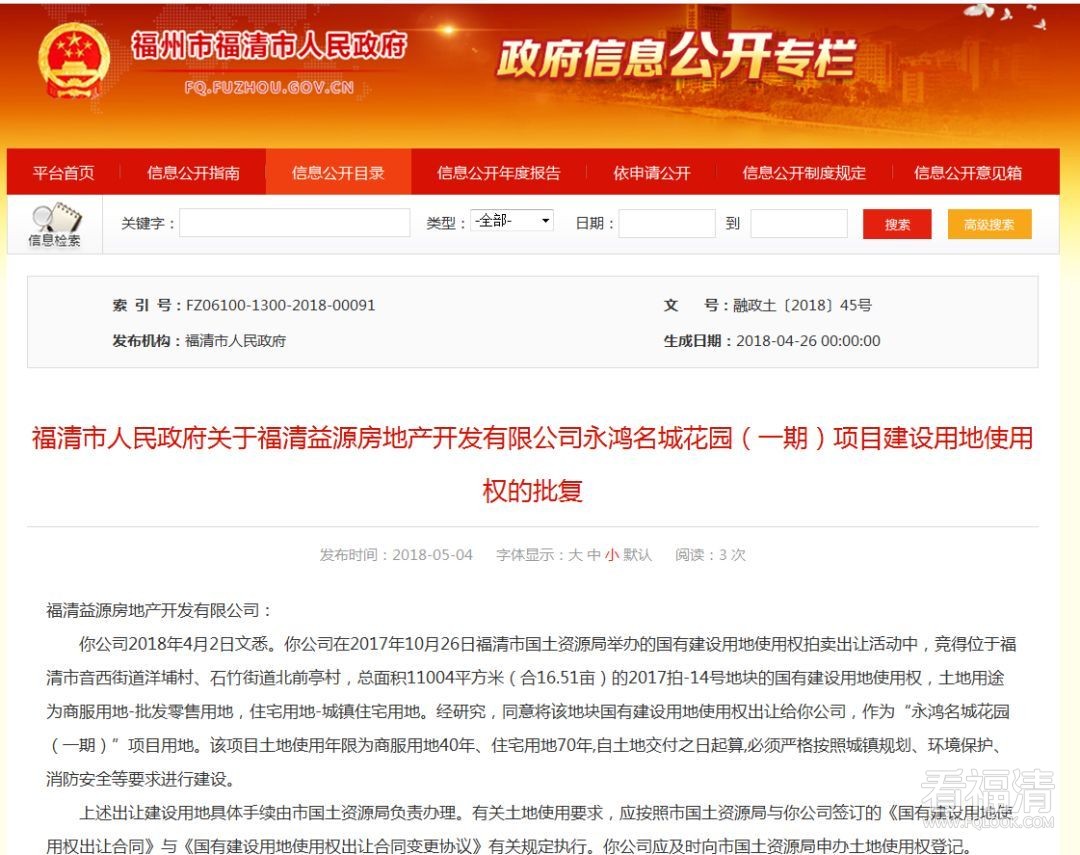 hk0pwjdy4oa16643.jpg