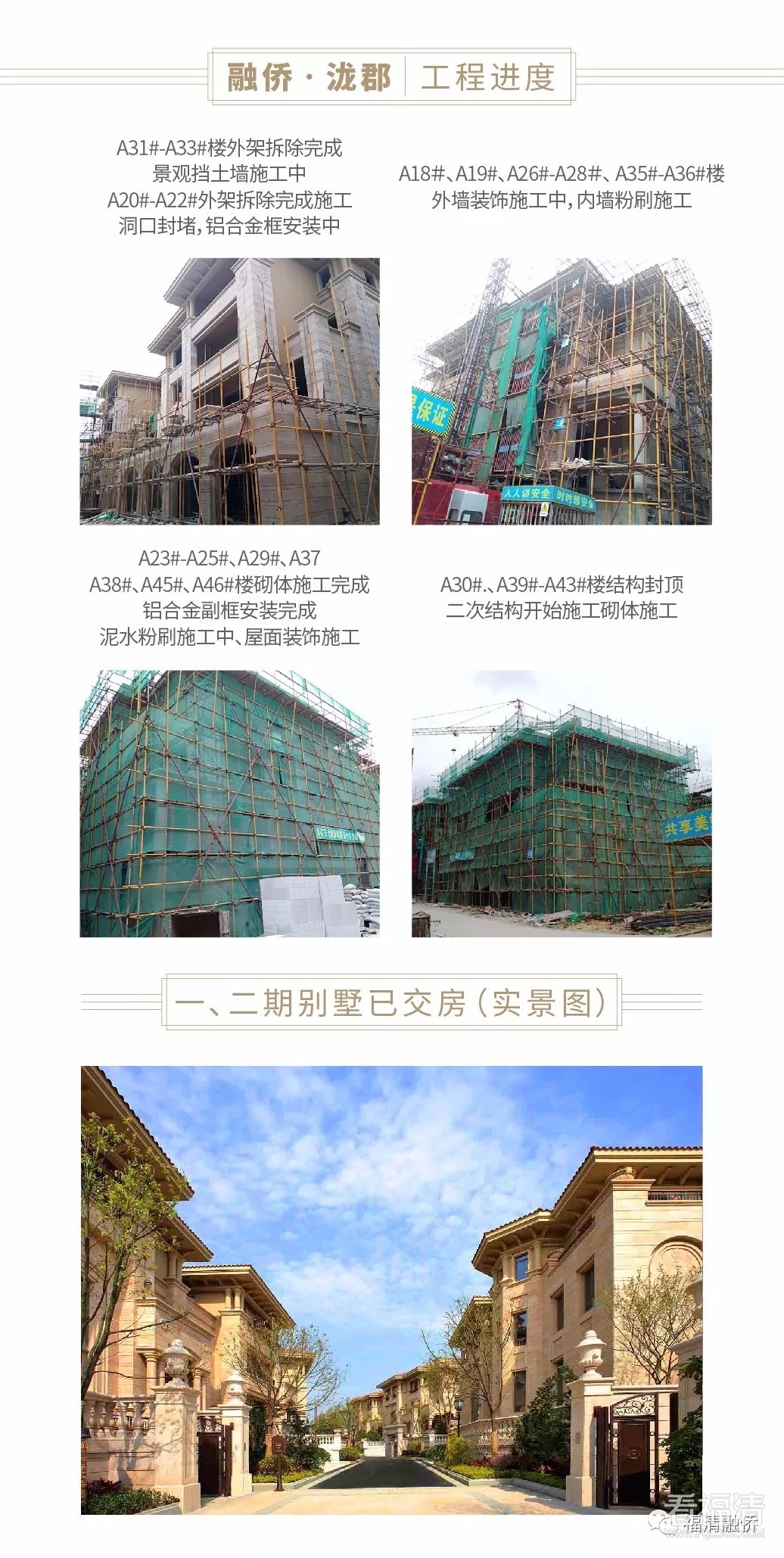 04gu5hh5tai16617.jpg