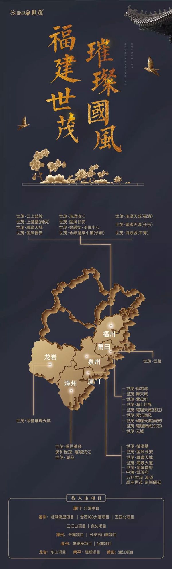 z2q0qydtfos16559.jpg
