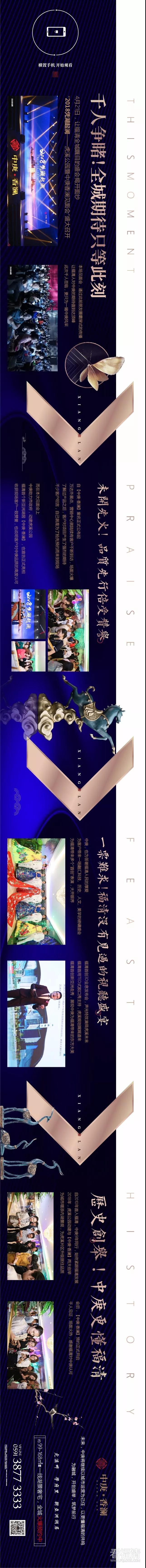 nramifj0cek16479.jpg