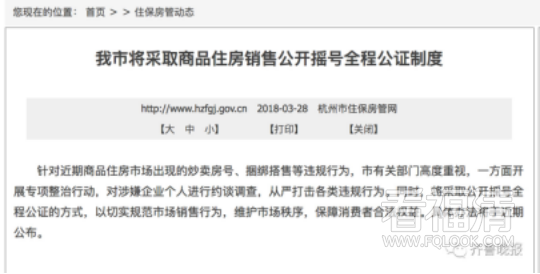 jbmhis04kdv16473.png