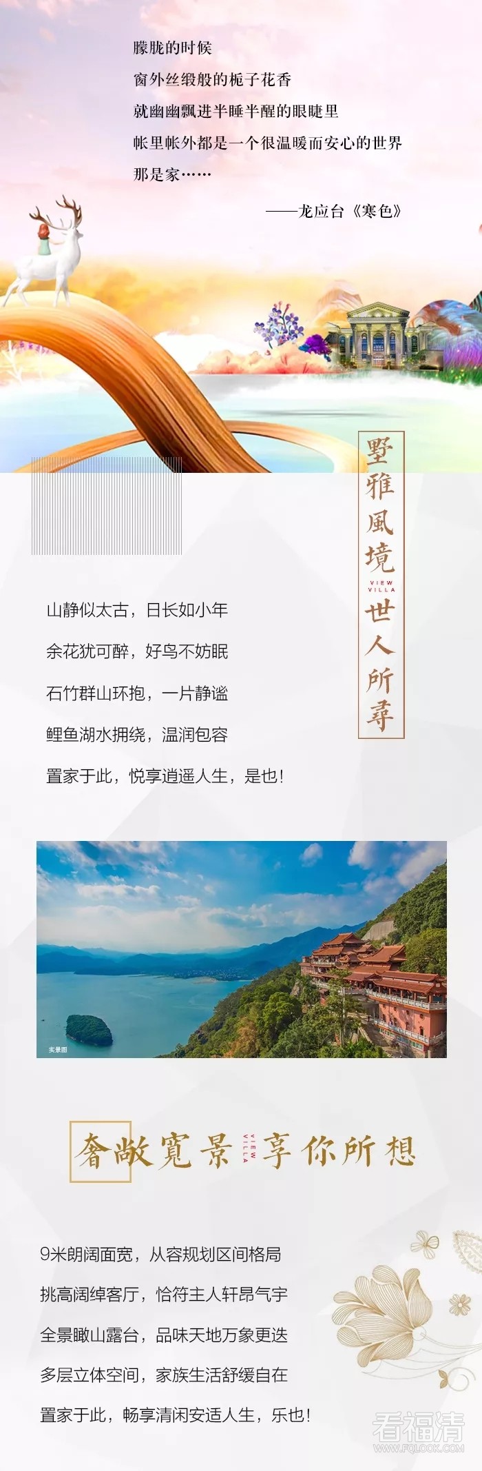 xyl5pyeljio16362.jpg