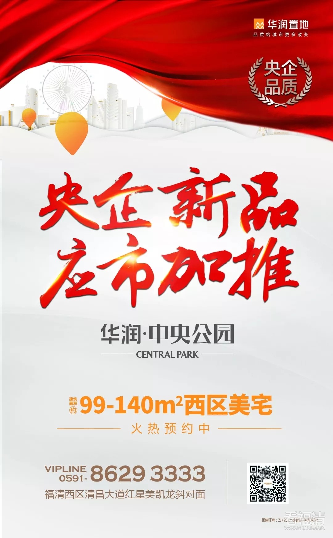 s0oppqpm5yi16310.jpg