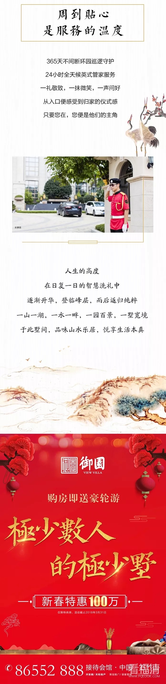 oanj0uww5j015992.jpg