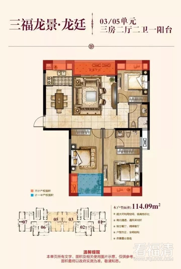 3jdt3i4nuq415985.jpg