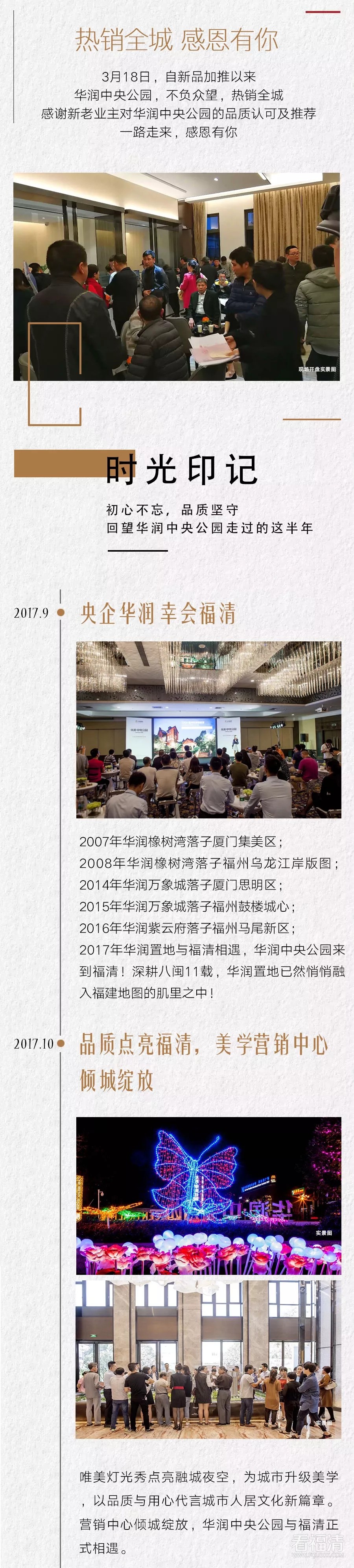 cewccwc2coq15917.jpg
