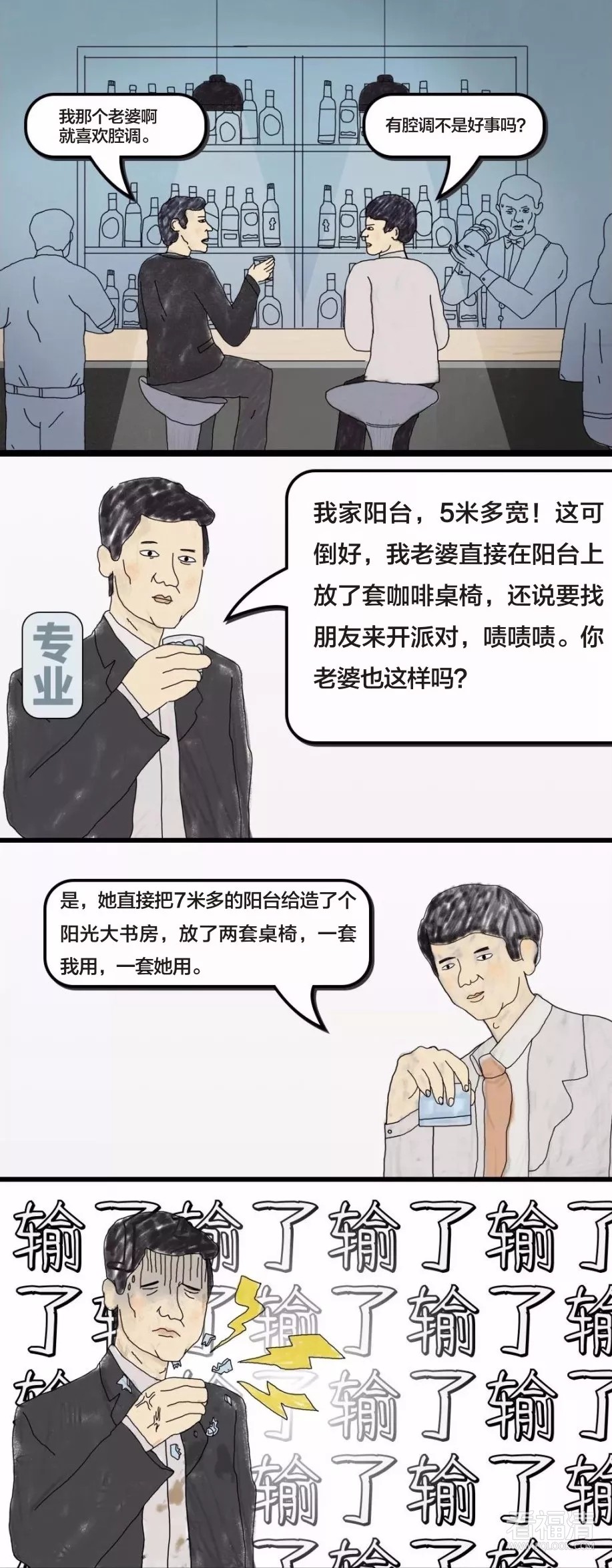 03mgbeswshr15736.jpg