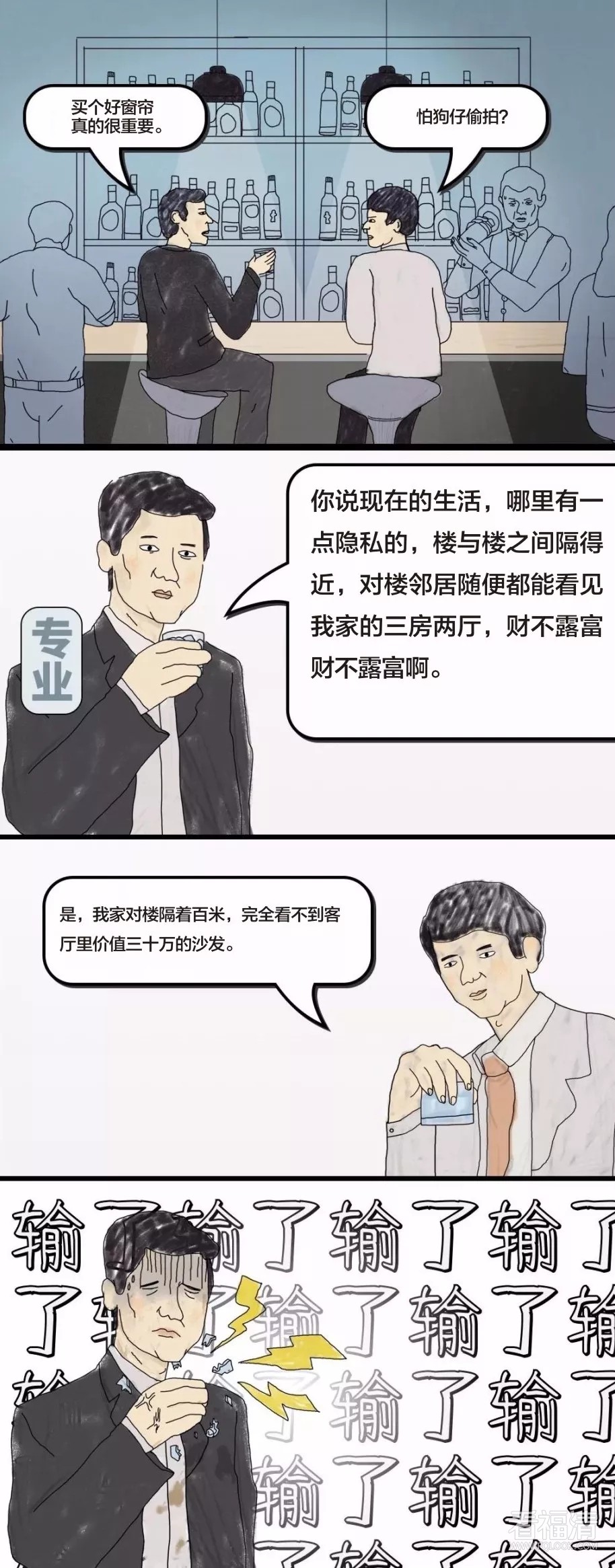 rjhmtjlsjqb15740.jpg