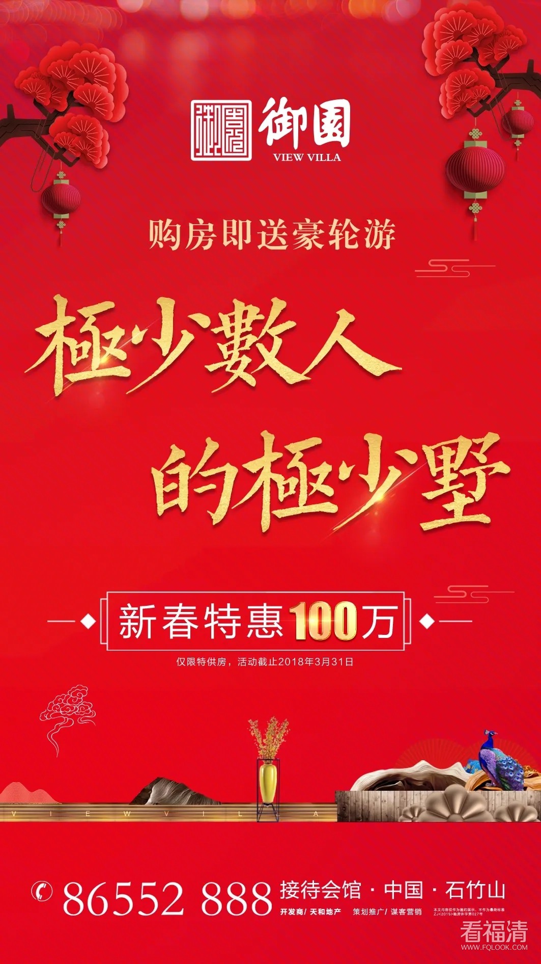 3vdvbzclmyc15670.jpg