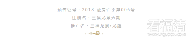 qkppionxhua15633.png