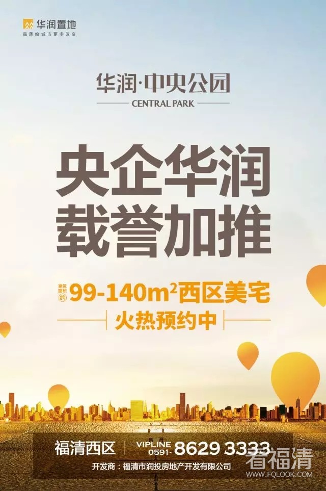 4bkdrhkajpq15605.jpg